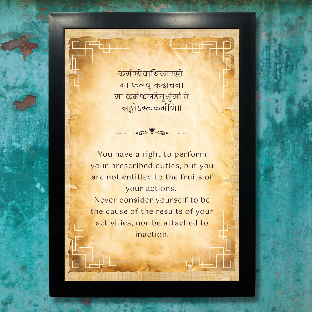 Kagaz Kala - Geeta Quotes Wall Frames for Home Living Room Study Room - Framed Sanskrit Quotes and Geeta Posters (Karmanye) (B0BZ5S7B62) Amazon Price History, Amazon Price Tracker