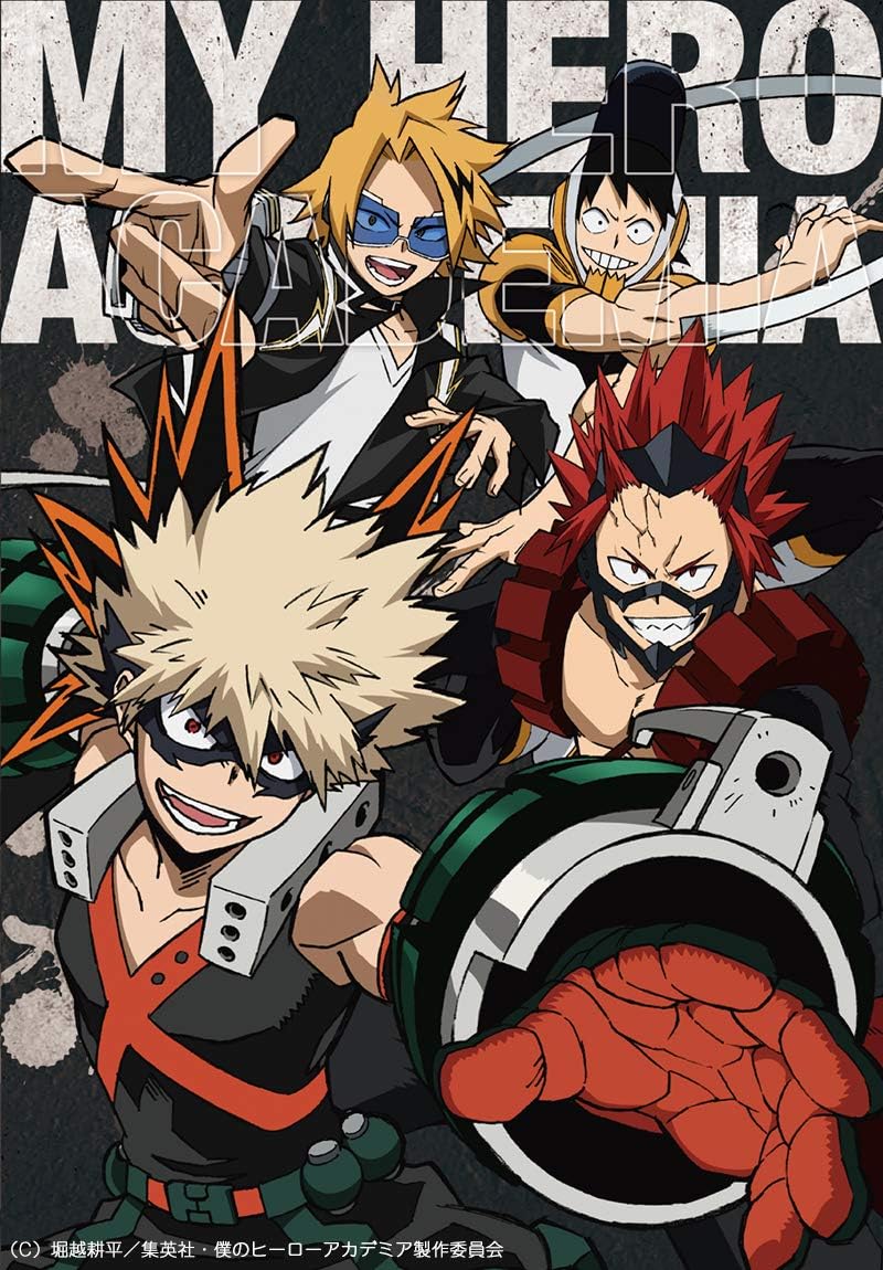 Amazon 僕のヒーローアカデミア 謎ファイル 爆豪 切島 上鳴 瀬呂ver 仮想的 ヴィラン 試運転 アニメ 萌えグッズ 通販