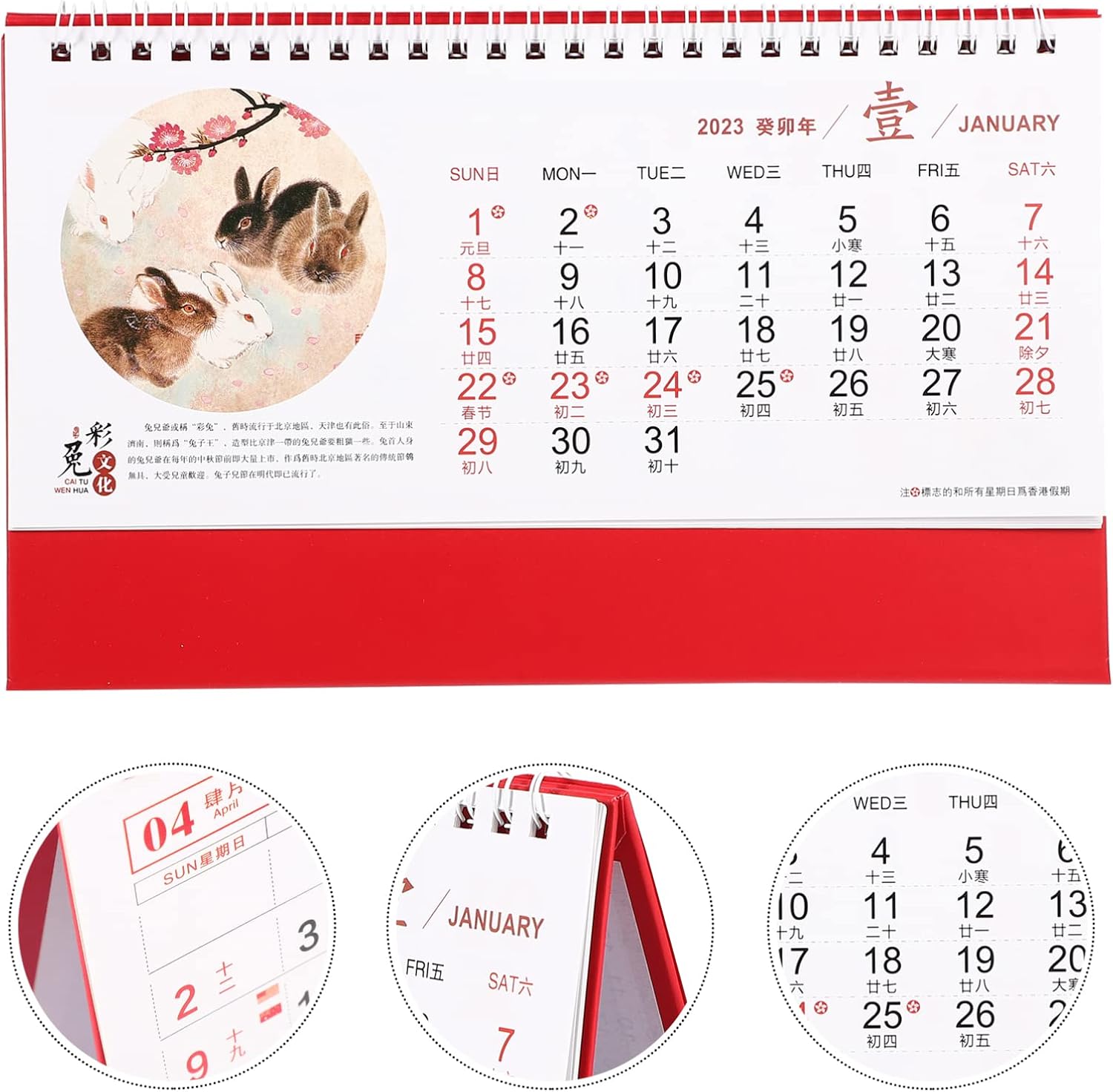 PATKAW 2023 Desk Calendar Chinese Traditional Calendar Rabbit Year Monthly Schedule Planner for New Year Planning Organizing Daily Scheduler