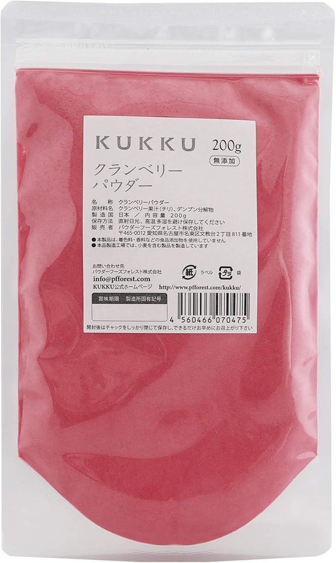 Amazon.co.jp KUKKU クランベリーパウダー 200g 無添加 フルーツパウダー 食紅 食品・飲料・お酒