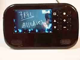 Amazon.co.jp: ポケットテレビ FL-TVR32(3.2型ワンセグテレビ