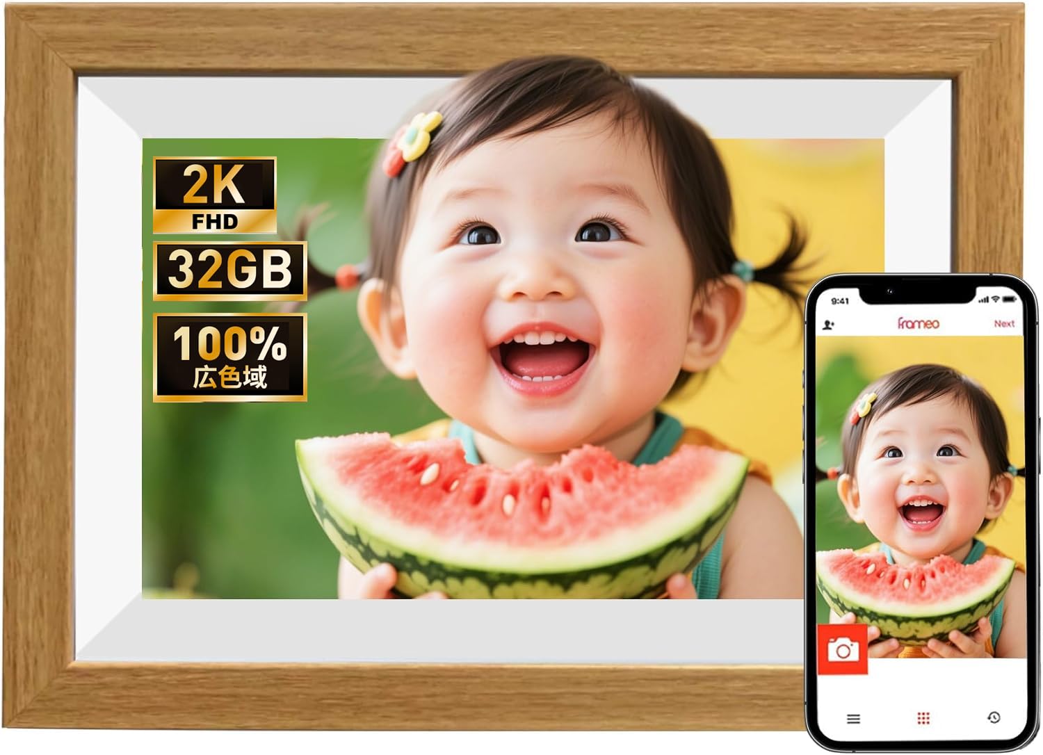 Amazon | 【2026新登場 FHD1920x1280 32GB大容量メモリ 】デジタル