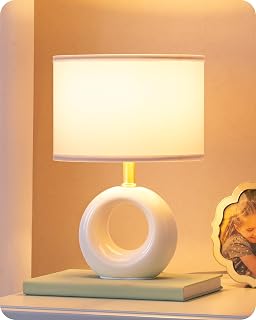 EDISHINE night light DHLTL72B