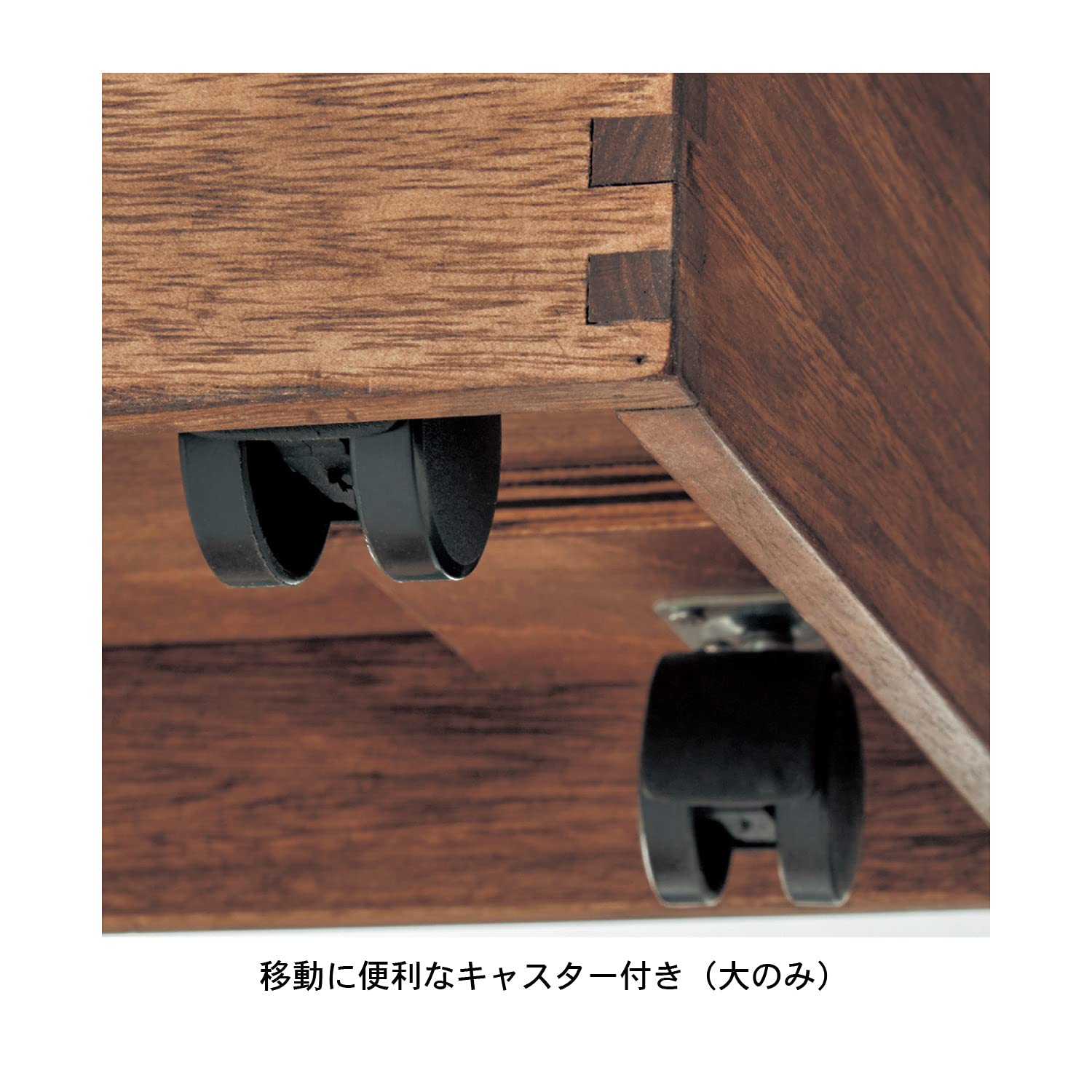 Amazon | [ベルメゾン] 収納ボックス あたらしくて懐かしい。 茶箱風