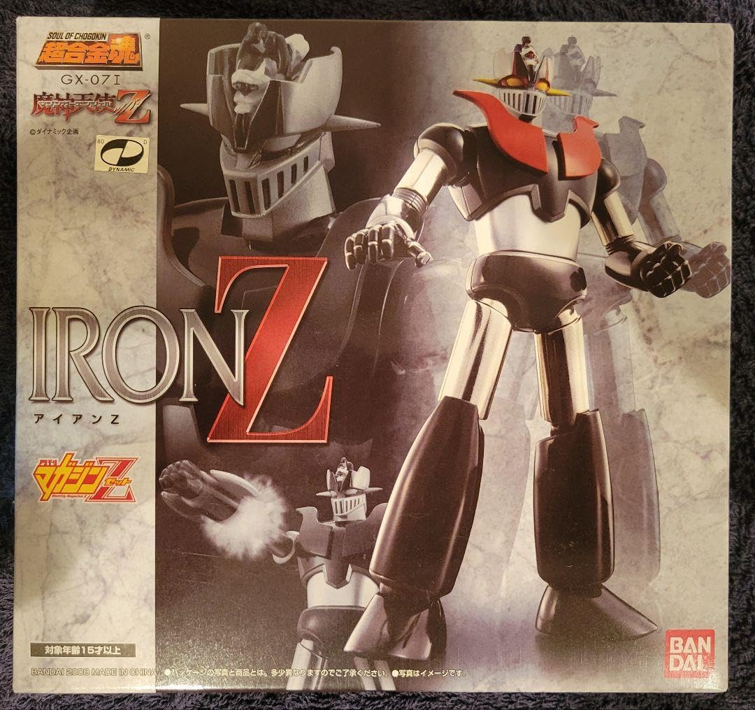 超合金魂GX-07I マジンガーエンジェルZ アイアンZ誌上限定