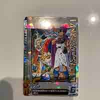 ドラゴンクエスト クロスブレイド EXカード EX-024 Yahoo!オークション - ドラゴンクエストダイの大冒険クロス