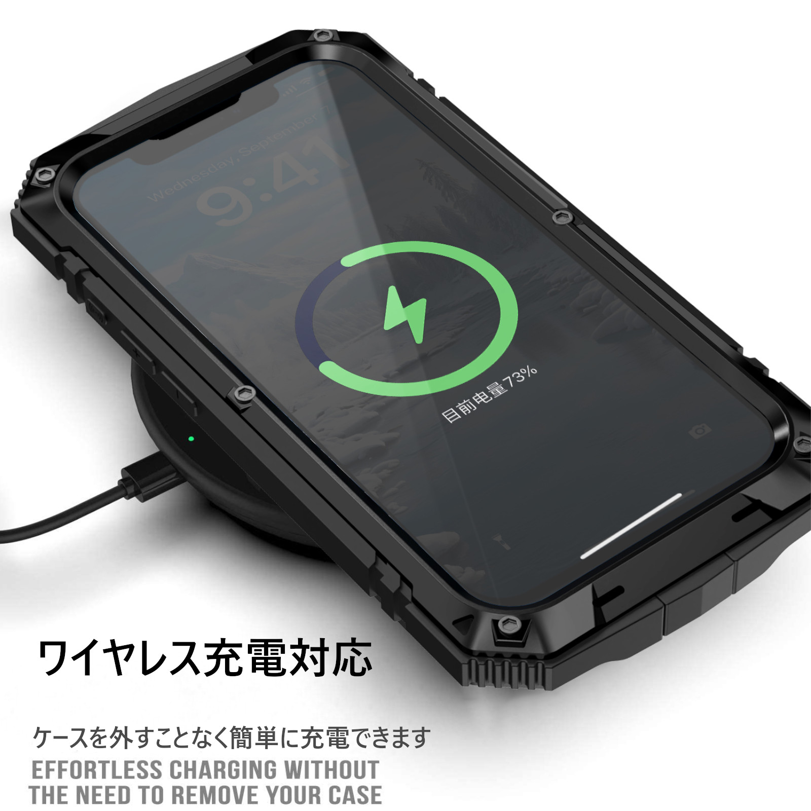 美品/iPhone 16e W/本体イヤホン/充電ケーブル/箱セット付/ケース付 楽天市場】ケーブル 収納 ケース イヤホンコード 整理 ケーブル