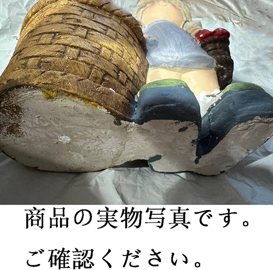 カントリーの置き人形 Amazon.co.jp: 人形 おきもの カントリー F 女の子 樹脂像 植木鉢