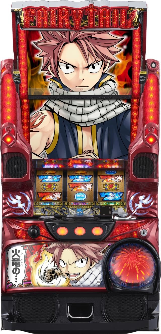 Amazon | 藤商事 パチスロ FAIRY TAIL（ナツパネル）【中古パチスロ
