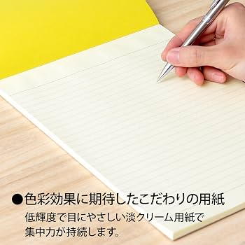 Amazon | オキナ レポート用紙 セミナーレポート A4 9mm横罫 70枚