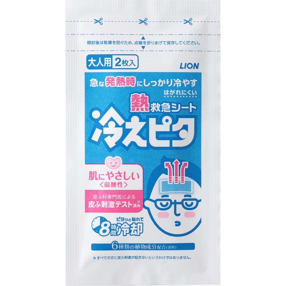 Amazon | 冷えピタ 大人用 12枚+4 | 冷えピタ | 冷却ジェルシート