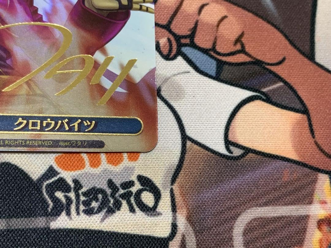 Amazon.co.jp: クロウバイツ SP サイン KOF : 文房具・オフィス用品