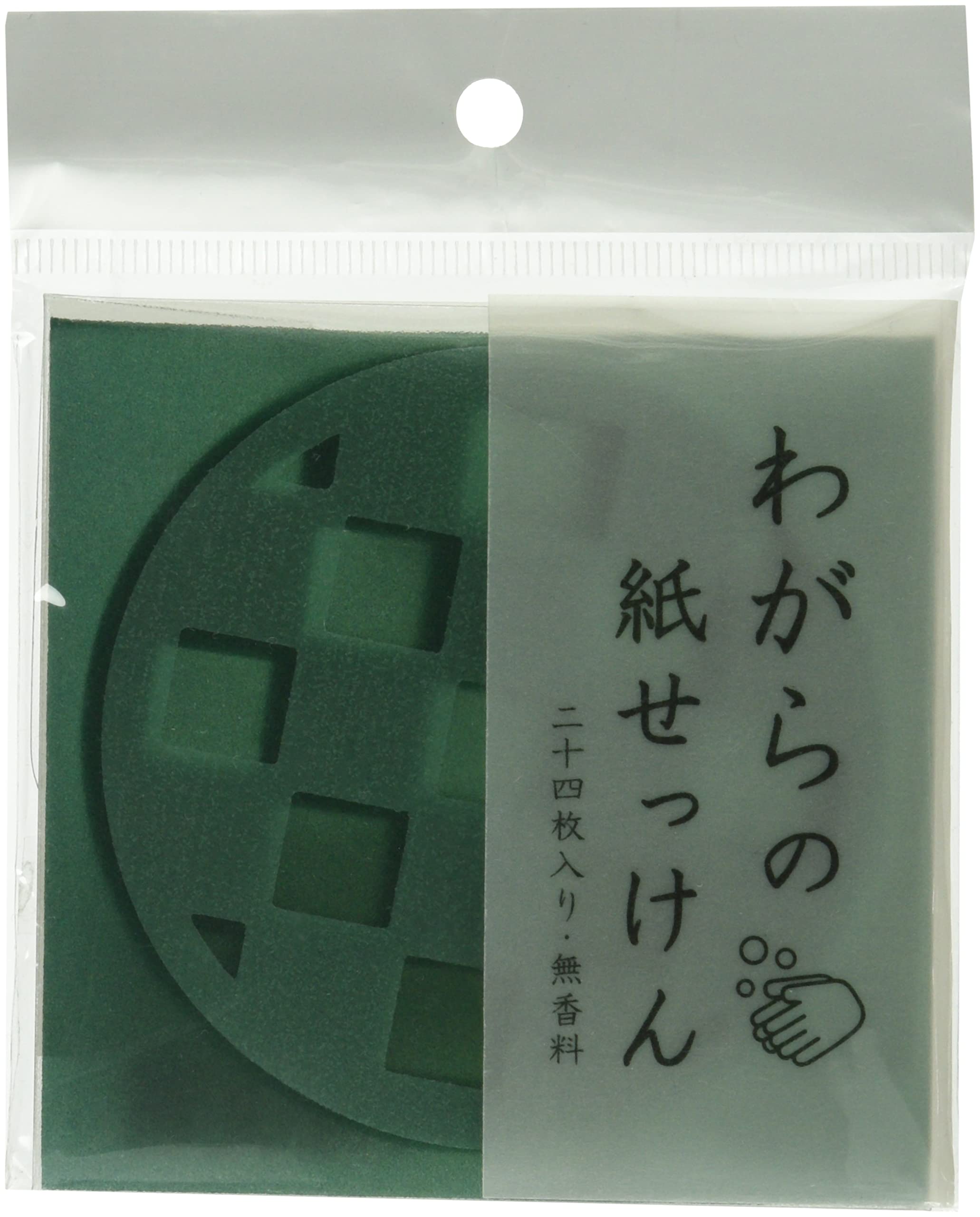 Amazon.co.jp: アルタ わがらの紙せっけん 市松模様 H7×W7cm