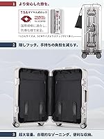 Amazon | [Airmood] スーツケース オールアルミ合金 キャリーケース
