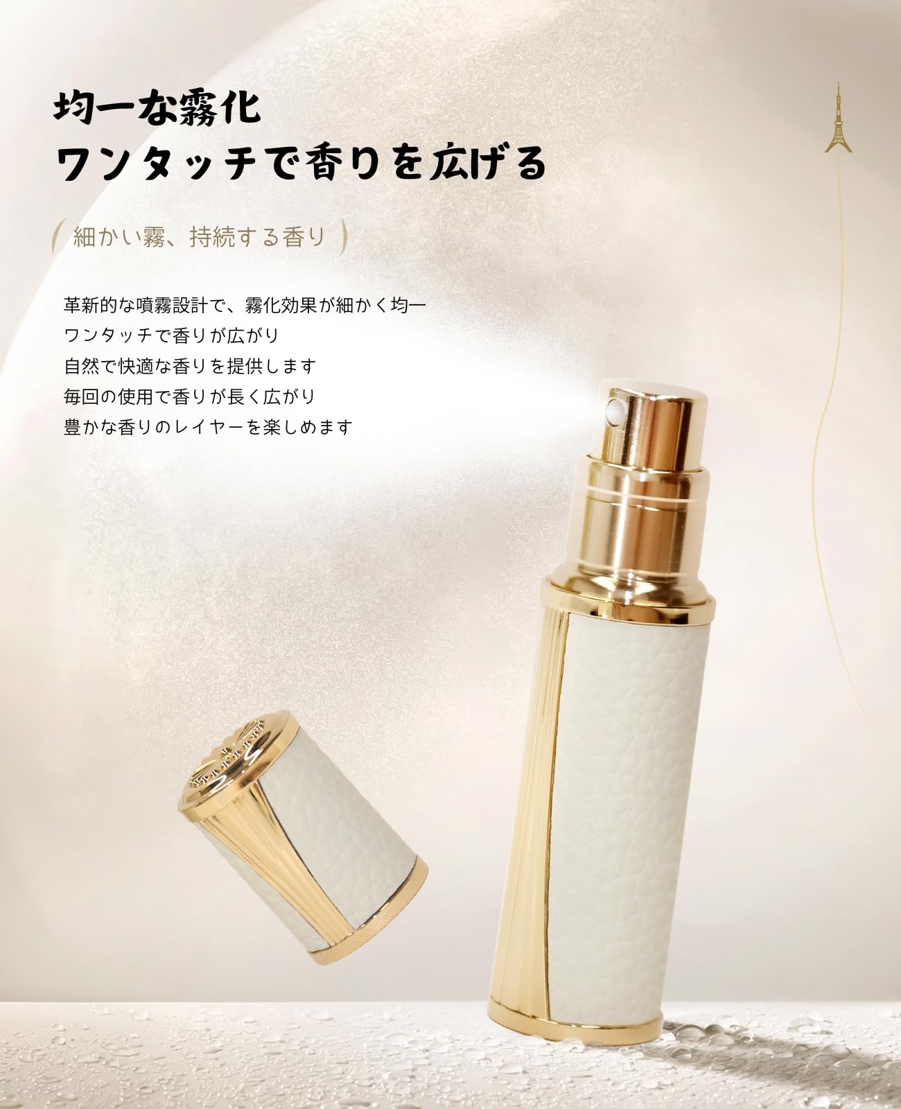 Amazon | AsaNana 【2024の新型・国内初登場・高級レザーシリーズ