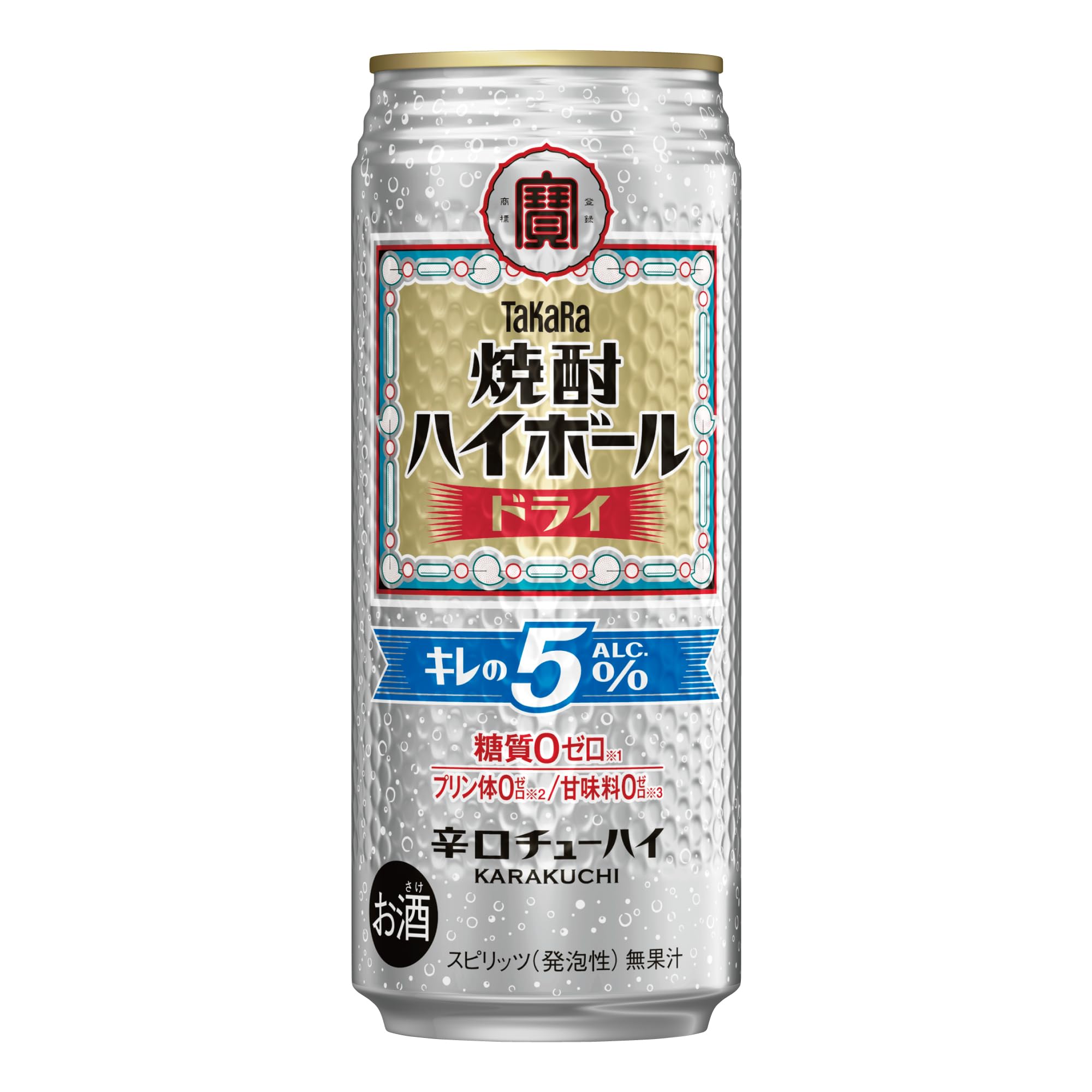Amazon.co.jp: タカラ 焼酎ハイボールキレの5°ドライ [ チューハイ
