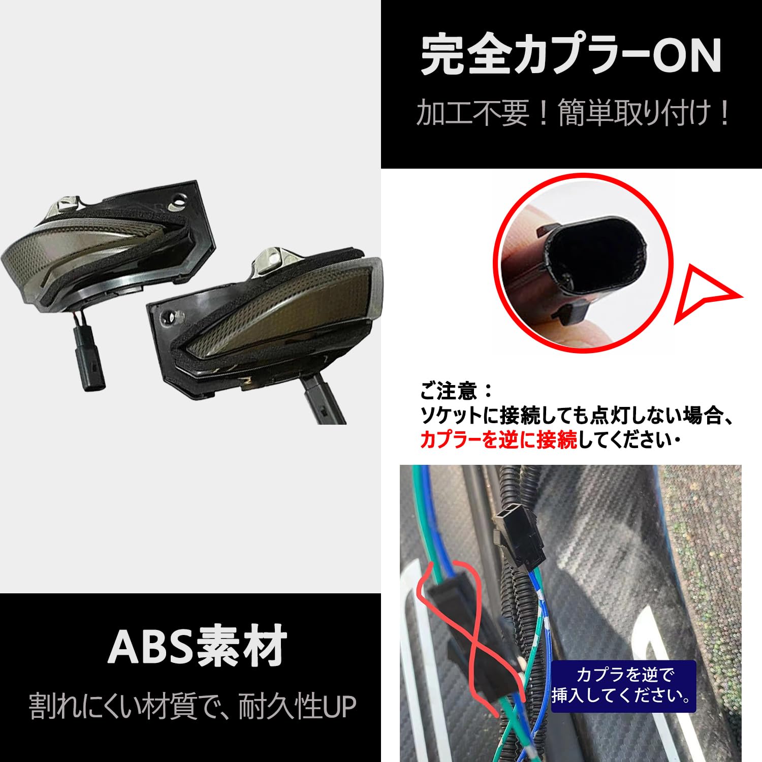 Amazon.co.jp: 【車検対策済み全点滅切替可能】ヤリス クロス GR