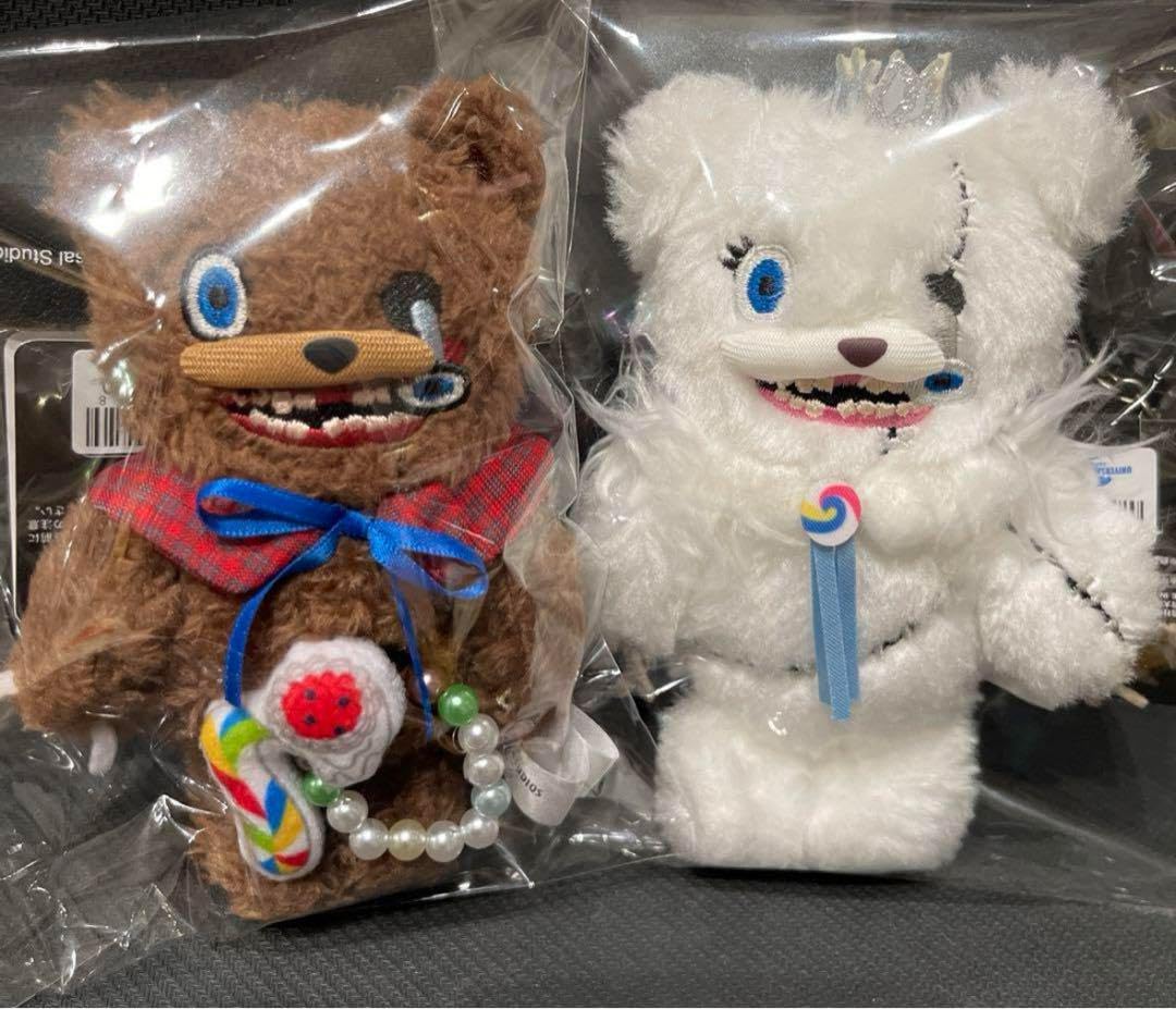 Amazon.co.jp: ハミクマ ハミクマ ハミクマソウルセット ぬいぐるみ