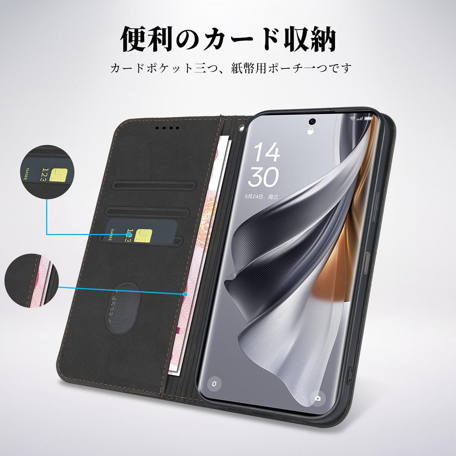 Amazon.co.jp: OPPO Reno10 Pro 5G ケース 手帳型 おしゃれ 