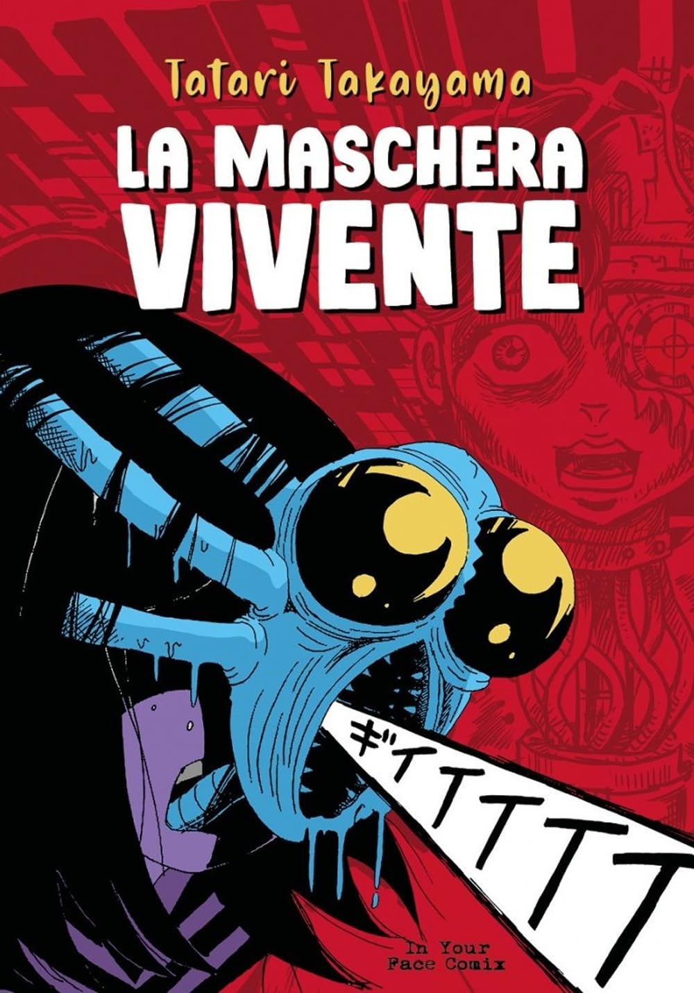 La Maschera Vivente - 4