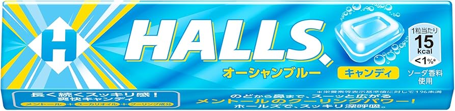 Montoile Mondelēz Halls Ocean Blue, 12 Tablets x 15 Pieces