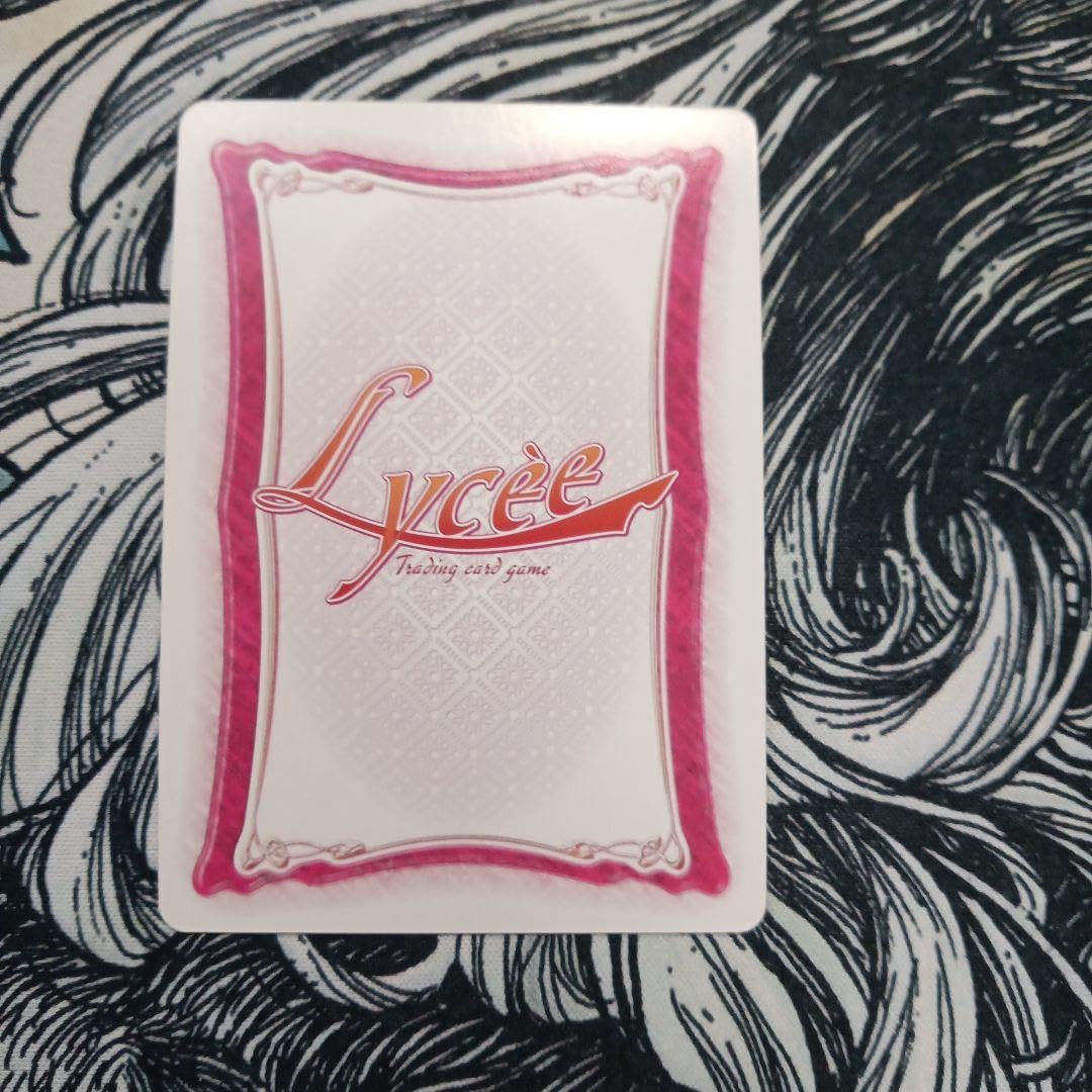 Amazon.co.jp: Lycee リセ 可愛すぎて生きるのが辛い 真 恋姫