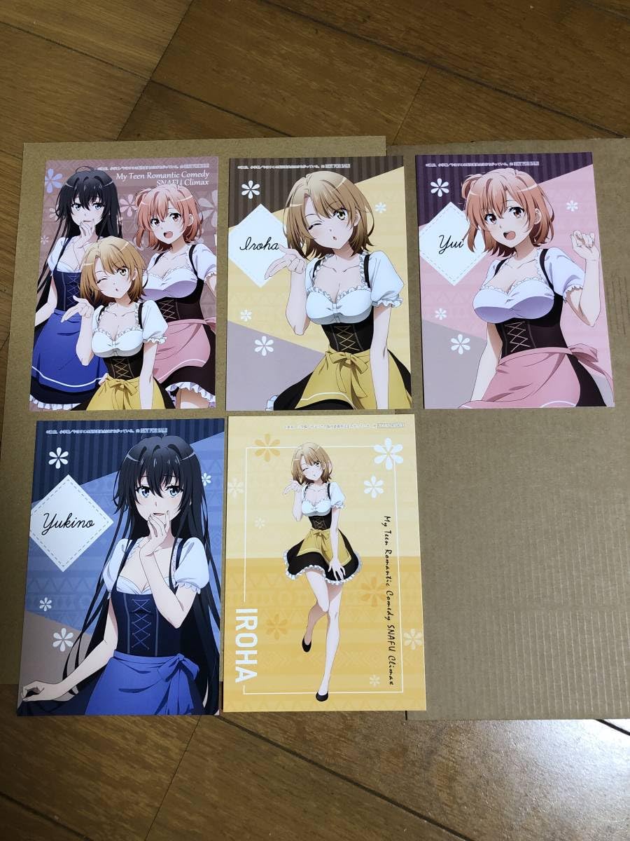 Amazon.co.jp: イラストカード ブロマイド やはり俺の青春ラブコメは  