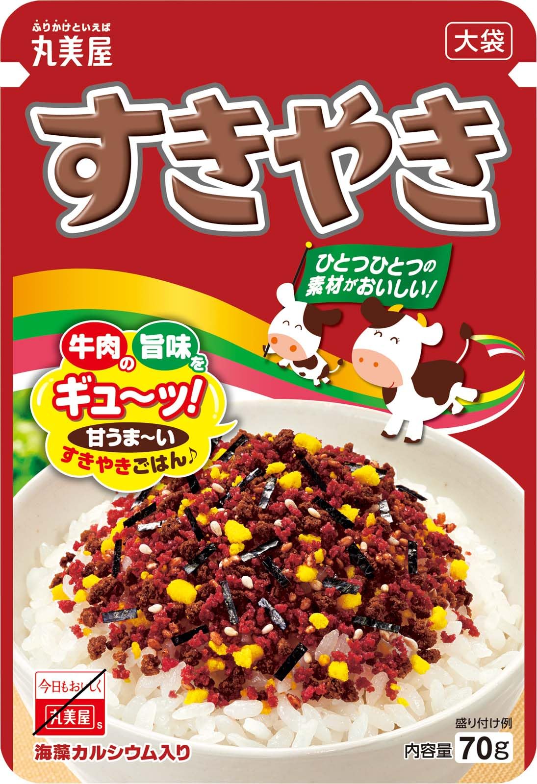 丸美屋 すきやき（ふりかけ） 大袋 70g