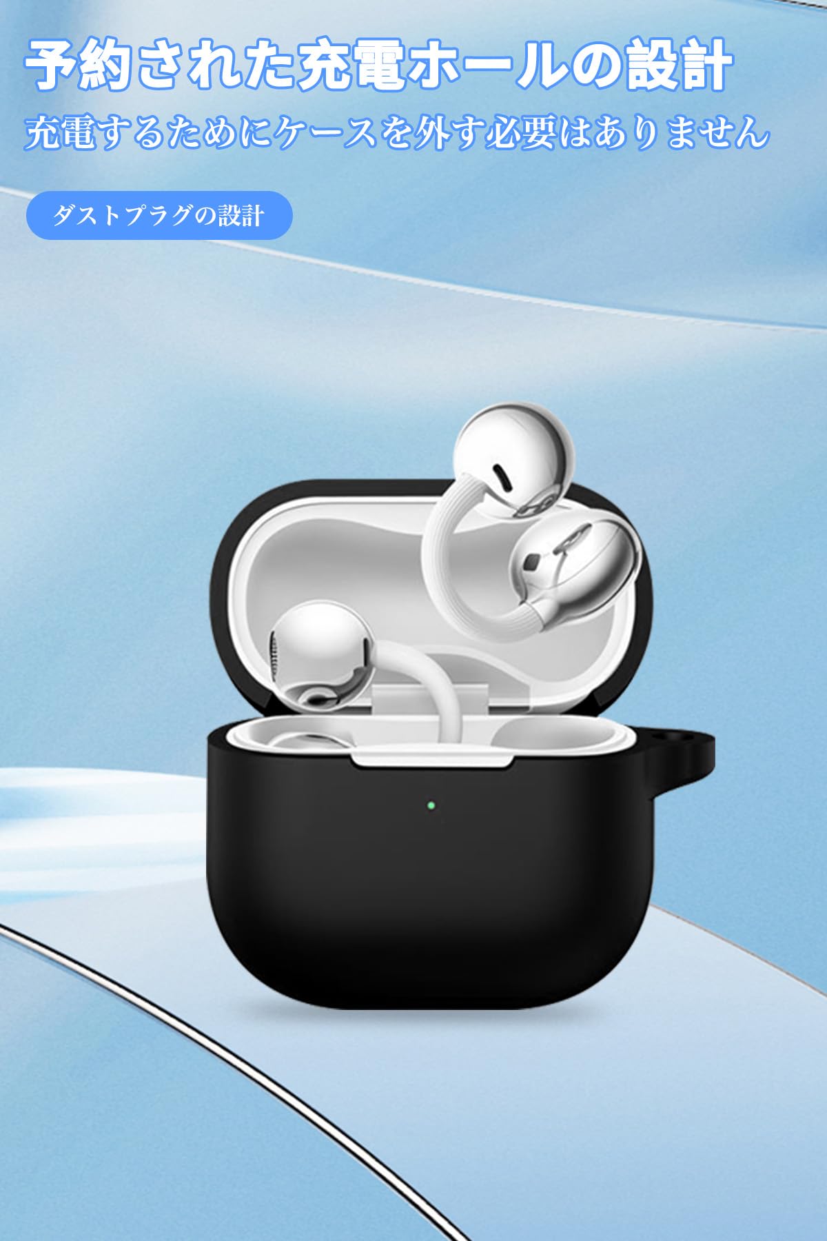 Amazon | For HUAWEI FreeClip 2 ケース カバー Mosasa シリコン 保護