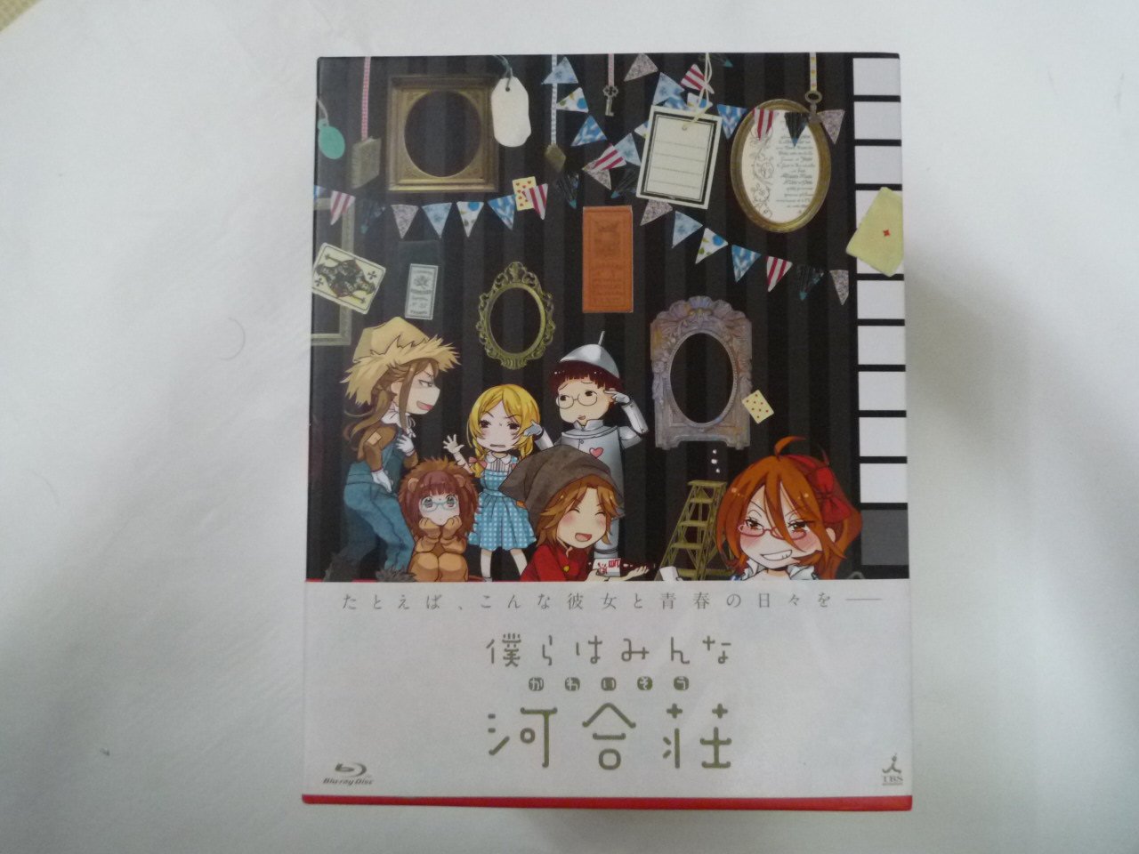 Amazon.co.jp: 僕らはみんな河合荘 1 初回生産特典:宮原るり描き
