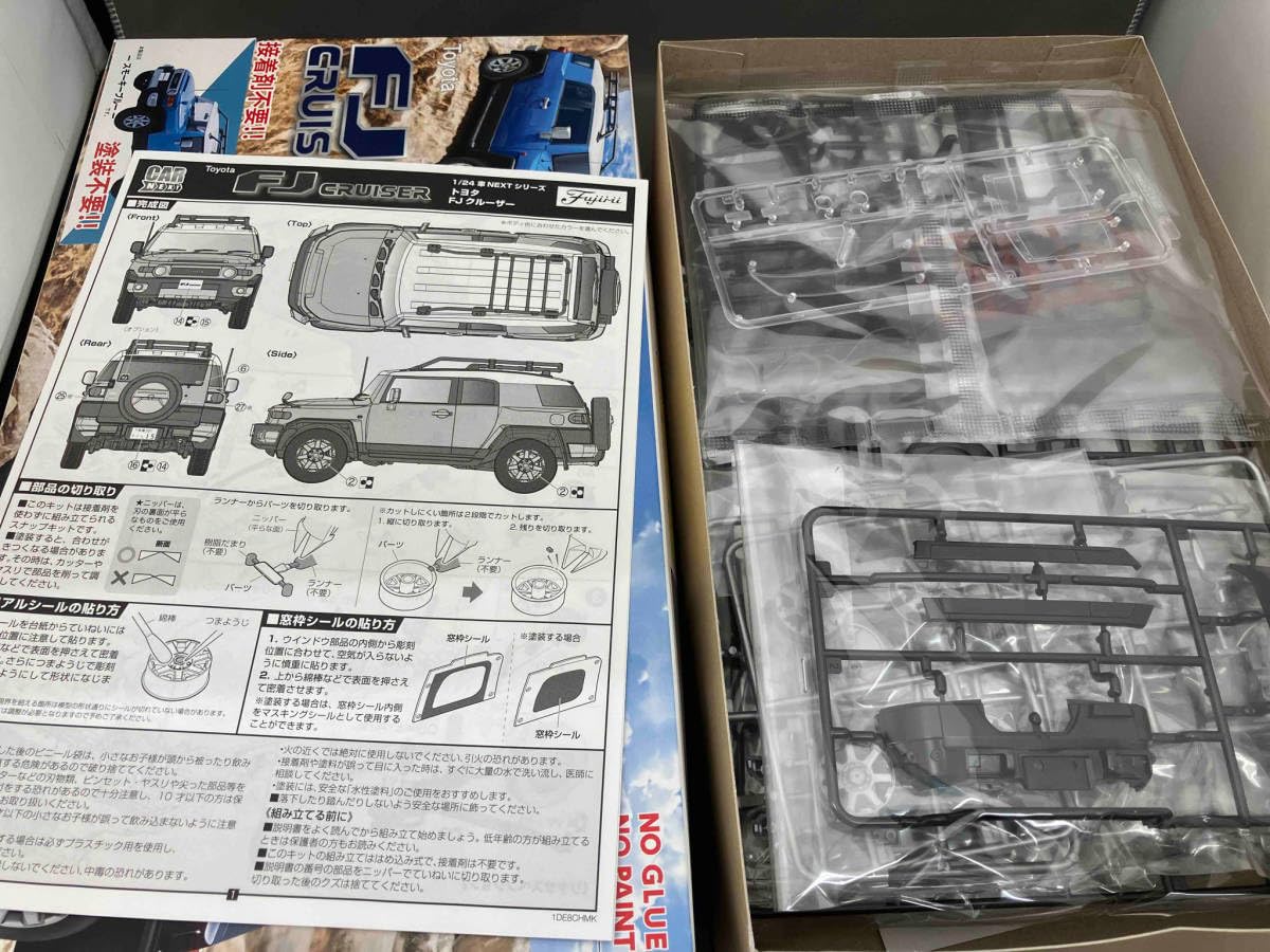 Amazon | プラモデル フジミ模型 1/24 ミニカー FJクルーザー