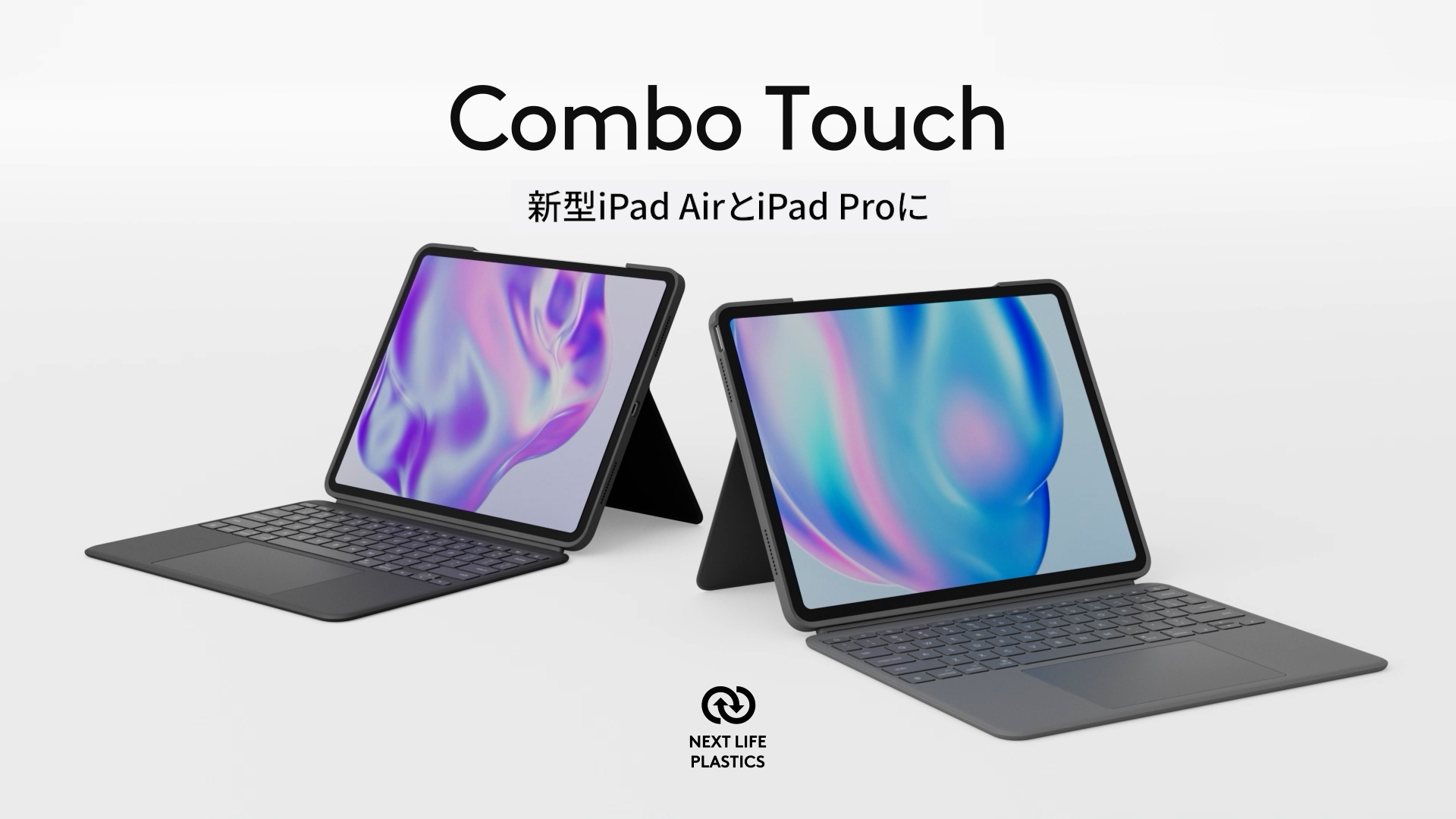Amazon.co.jp: ロジクール Combo Touch iPad Air 13インチ M3 & M2 