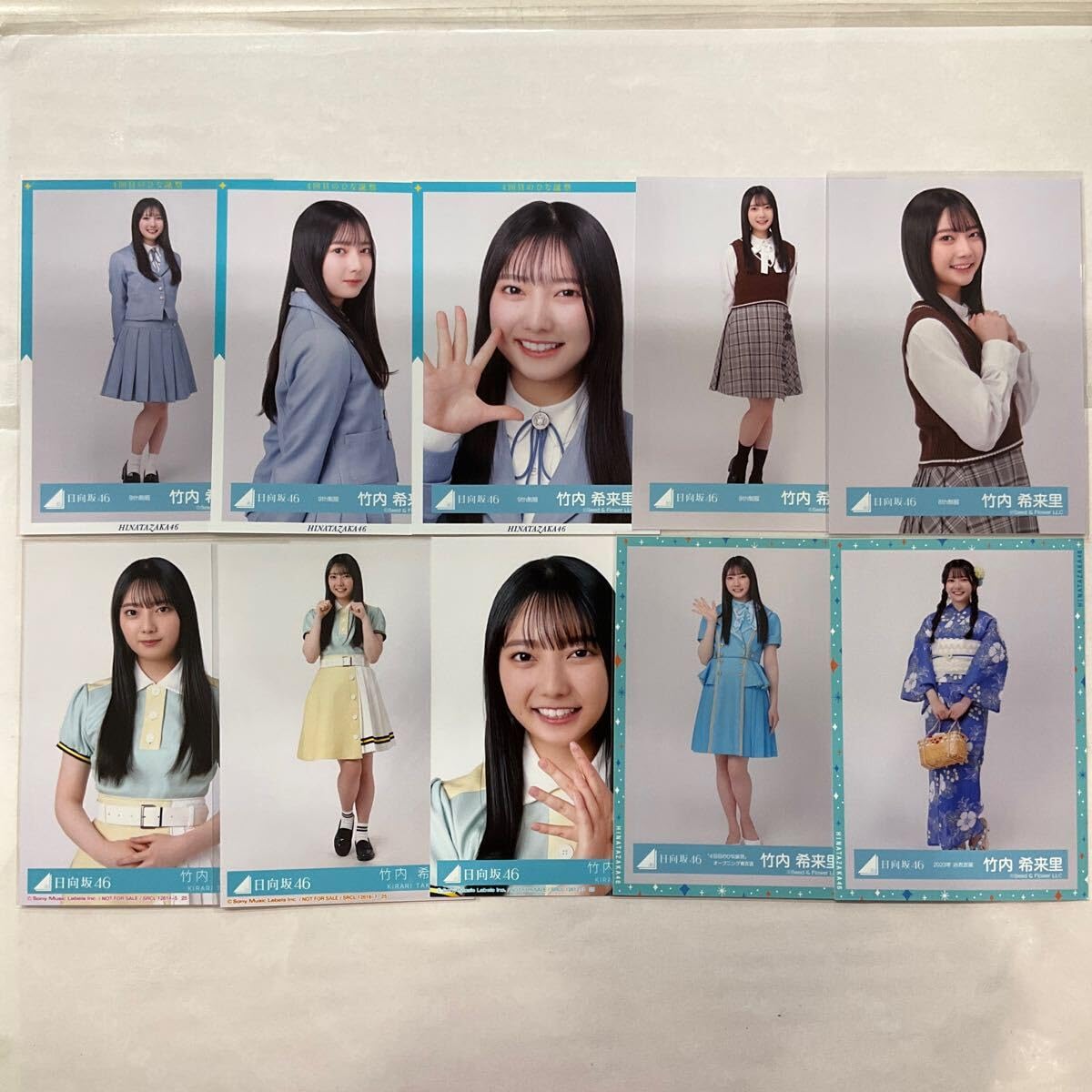 Amazon.co.jp: 日向坂46 竹内希来里 生写真 20枚 まとめ売り HN1594