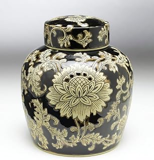 AA Importing 59749 9 Inch Black & Cream Ginger Jar Price In India
