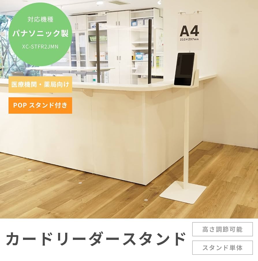 証拠写真あり】梁家輝直筆サイン入り6インチ写真 評価カード付き