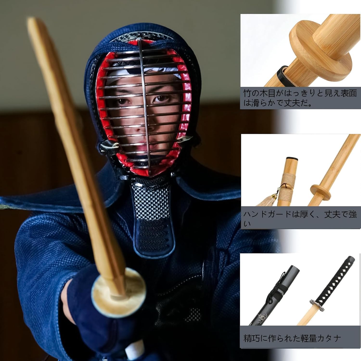 木刀 大刀 龍 武具 居合 剣術 木刀 大刀 龍 武具 居合 剣術 木刀 大刀 龍 武具 居合 剣術 101cm