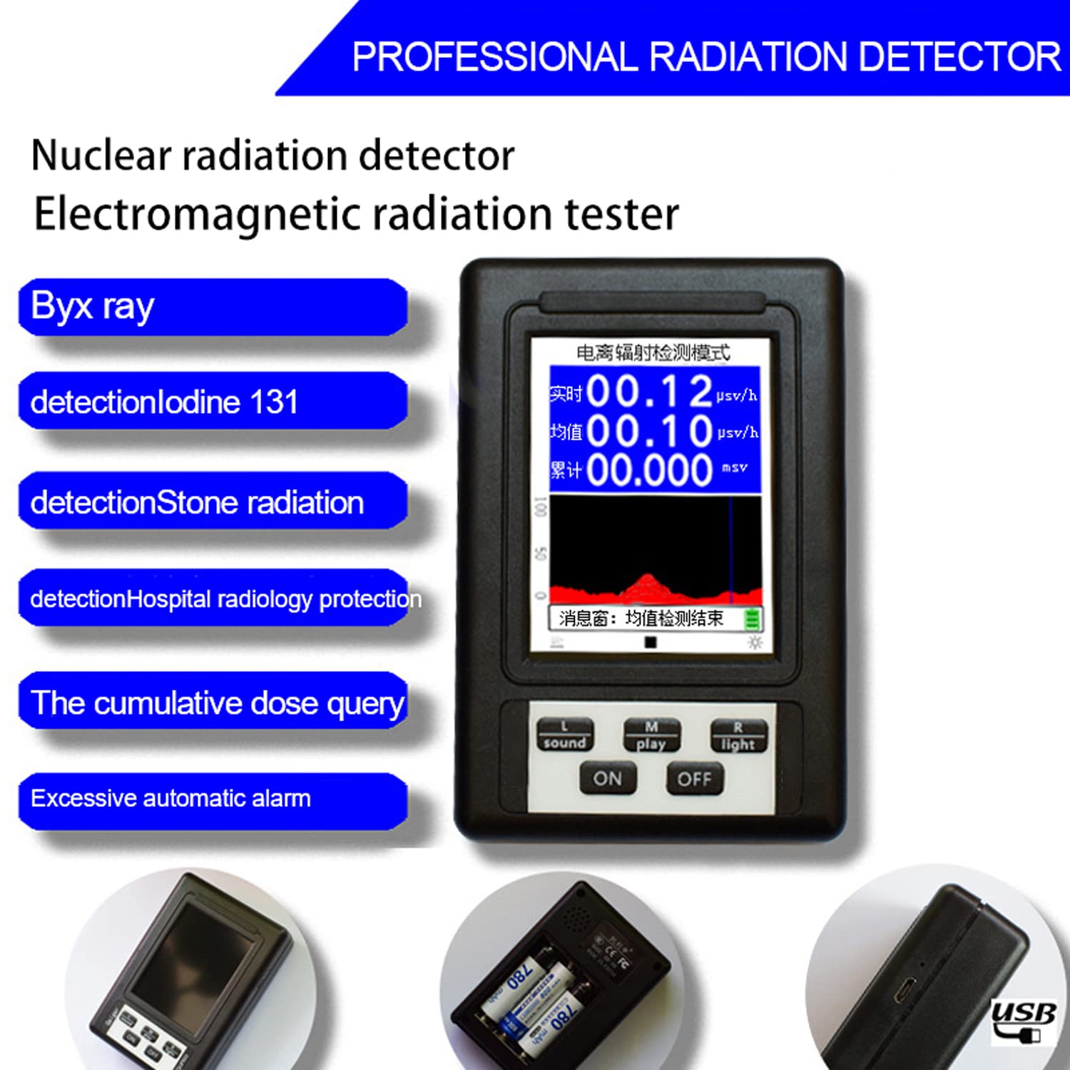 Contador Geiger, Detector de radiación con Sistema de Alarma automático, Prueba de Rayos X, Pantalla Grande de 2,8 Pulgadas, Dispositivo de Alarma de dosis, Detector de radiación Nuclear