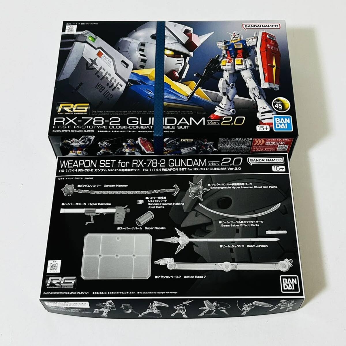 Amazon.co.jp: RG1/144 Ver.2.0&専用武器セット2点セット RX78-2