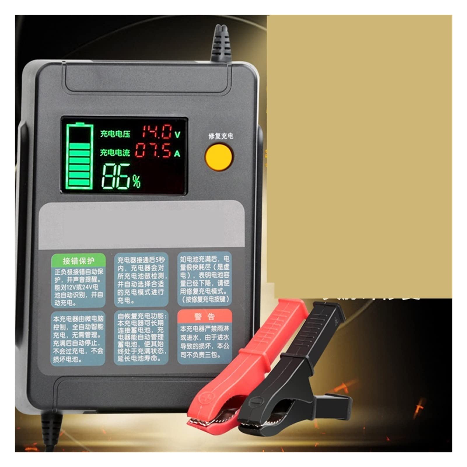 Unità di ricarica per batterie per auto Caricabatterie intelligente ET100. Auto completamente automatica 1 2v24v. Riparatore di ricarica della batteria della batteria Mantiene la batteria del tosaerba