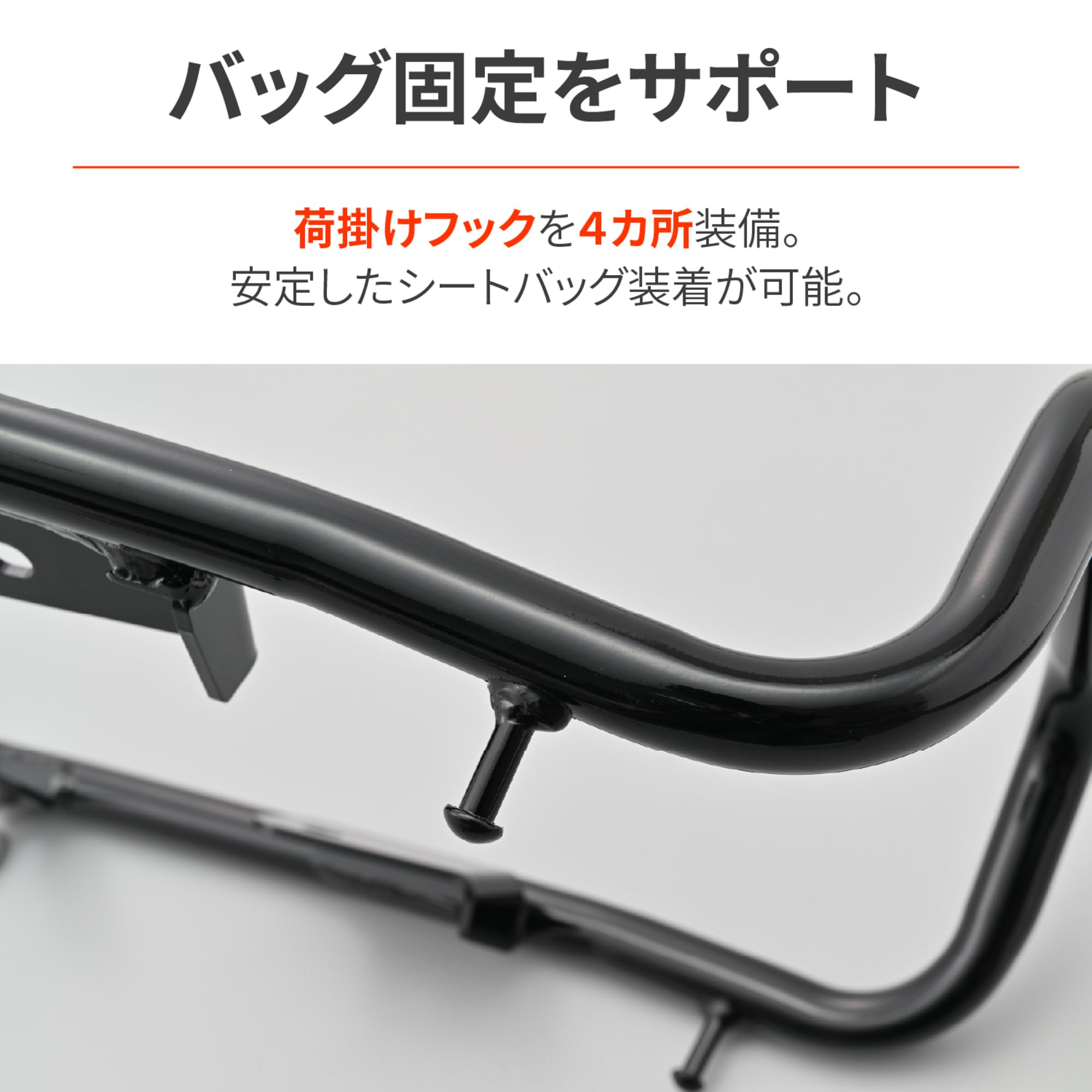 Amazon | デイトナ(Daytona) W230/メグロS1(25)専用 タンデムグリップ 