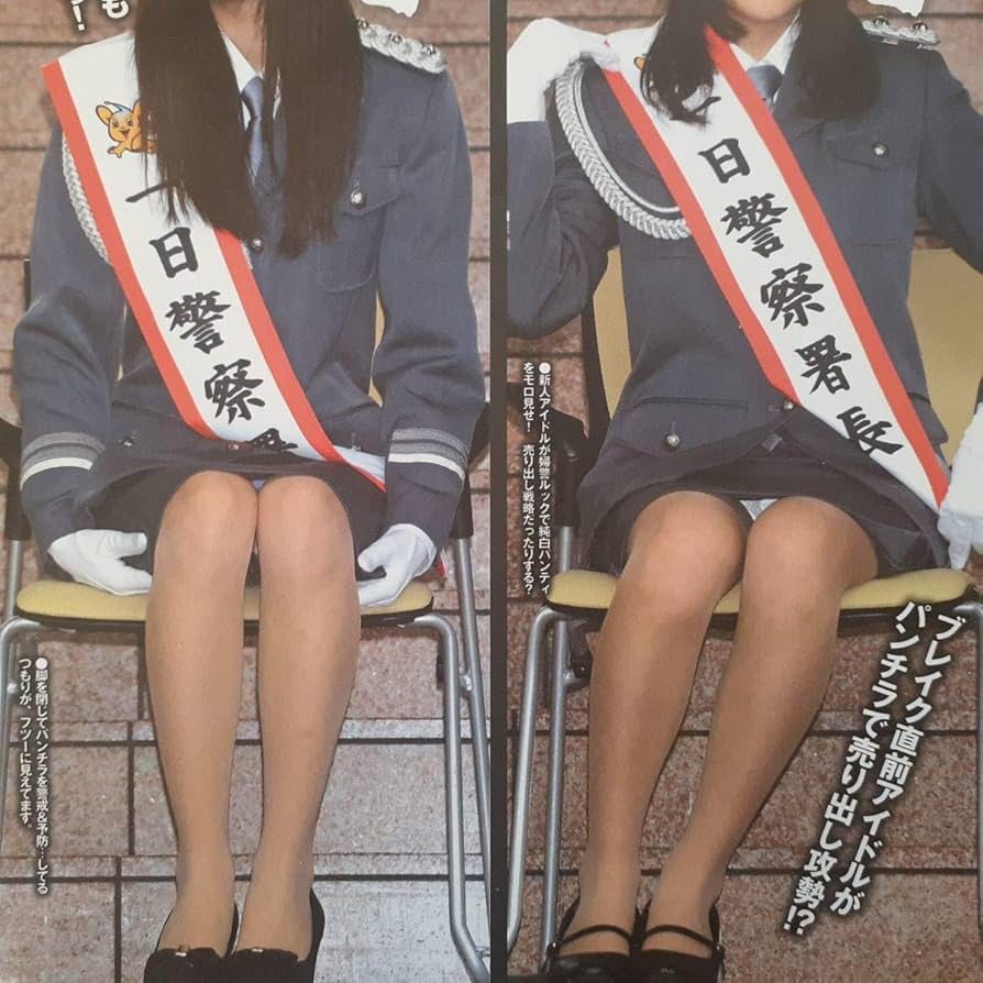 婦警 パンチラ