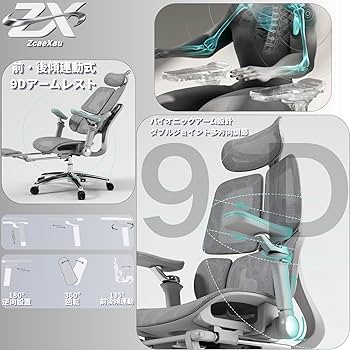 専用　椅子① 専用 椅子① Amazon | オフィスチェア ZXhome デスクチェア 椅子