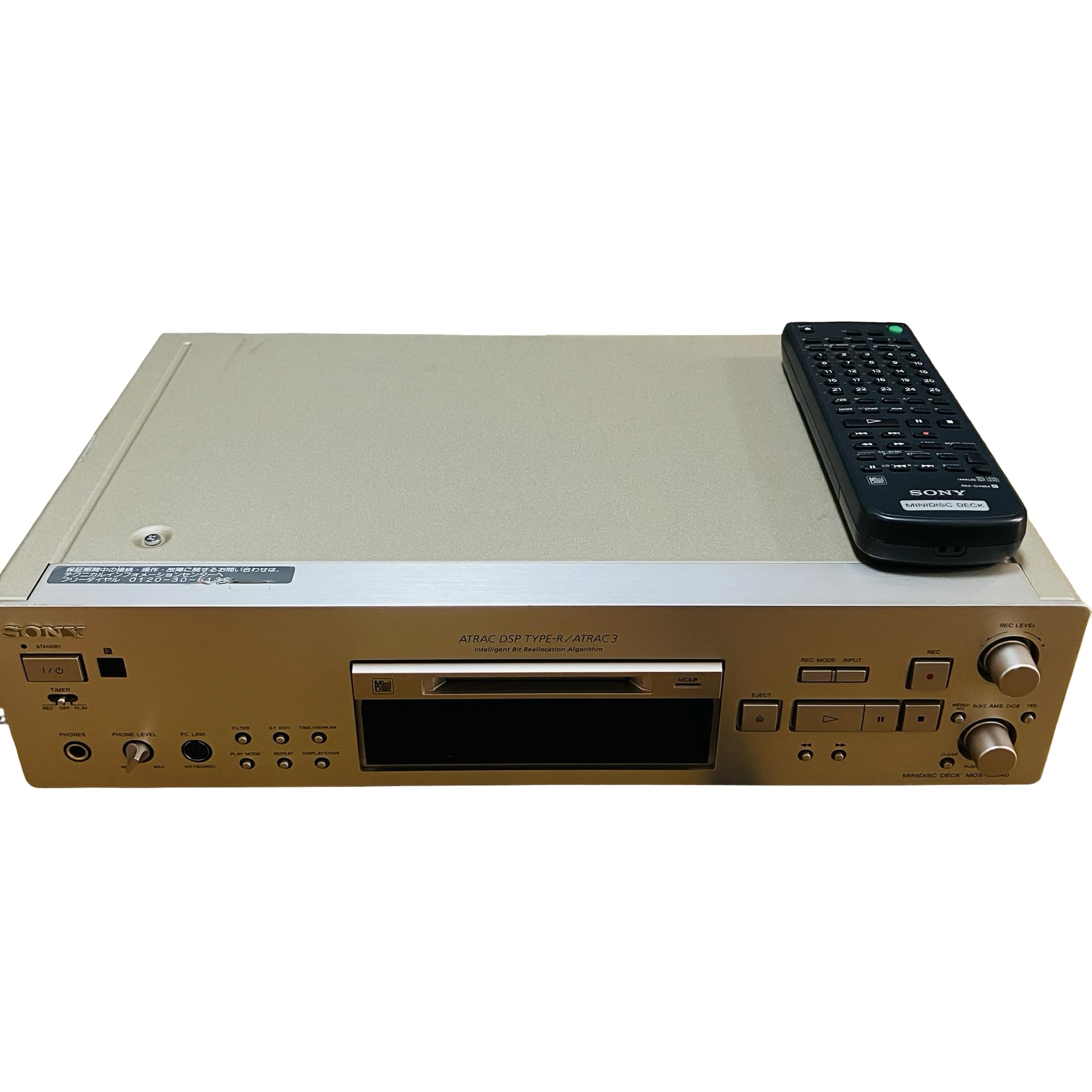 Amazon | SONY ソニー MDS-JB940 MDレコーダー MDLP | Sony | ディスク