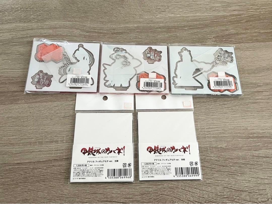 無名 アクリルスタンド 甲鉄城のカバネリ アクリルパネルD：無名アップ