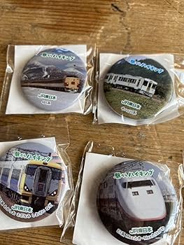 Amazon | まとめ売り 鉄道 缶バッチ コレクション 電車 汽車 30