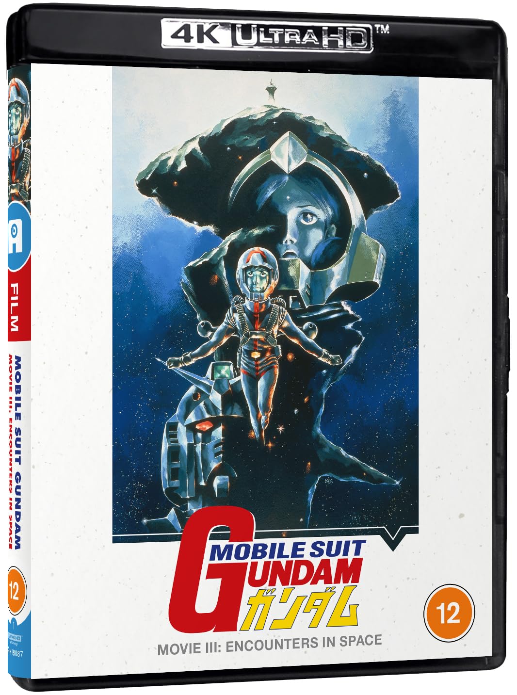 Mobile Suit Gundam Film Trilogy: Film Three - Encounters In Space - All-Region UHD