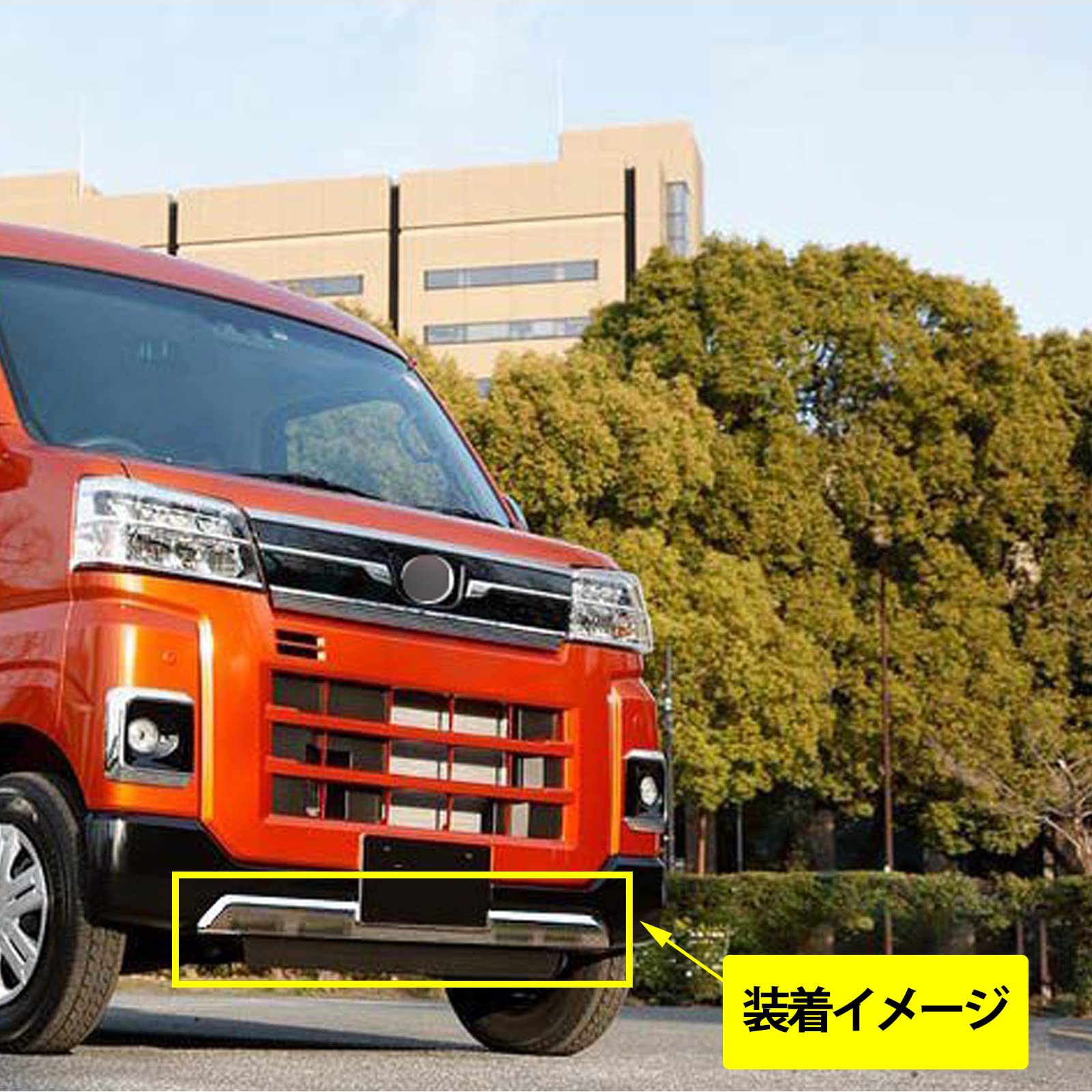 Amazon | [XUDREZ] ダイハツ 新型 アトレー S700V S710V ハイゼット