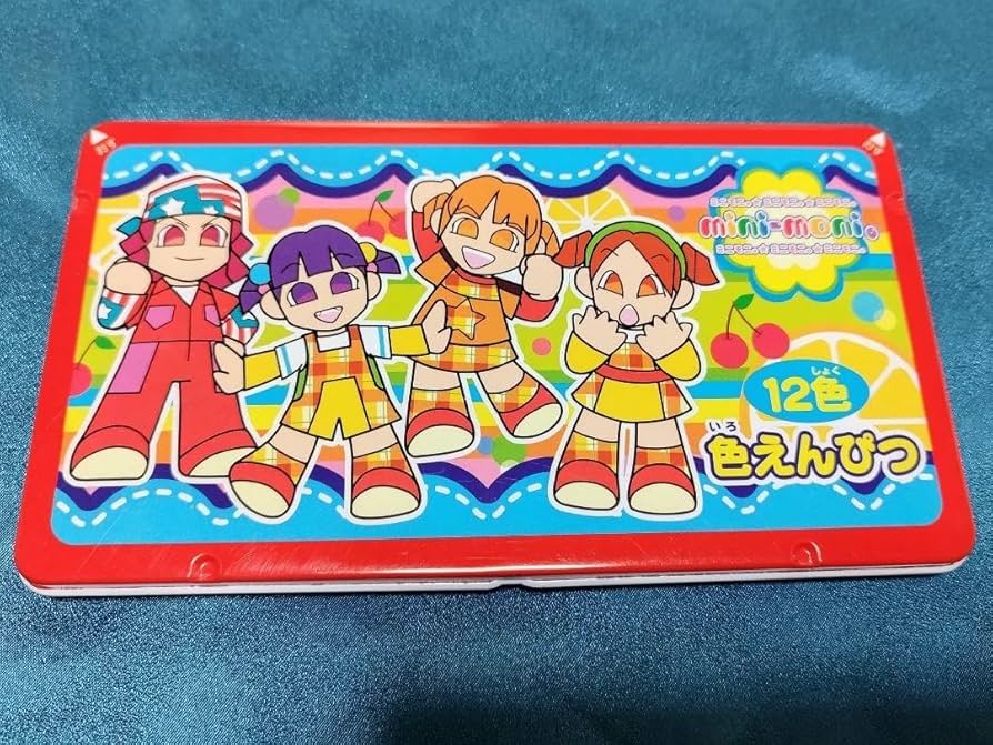 Amazon.co.jp: ミニモニ 色えんぴつ 缶 懐かしい グッズ レア
