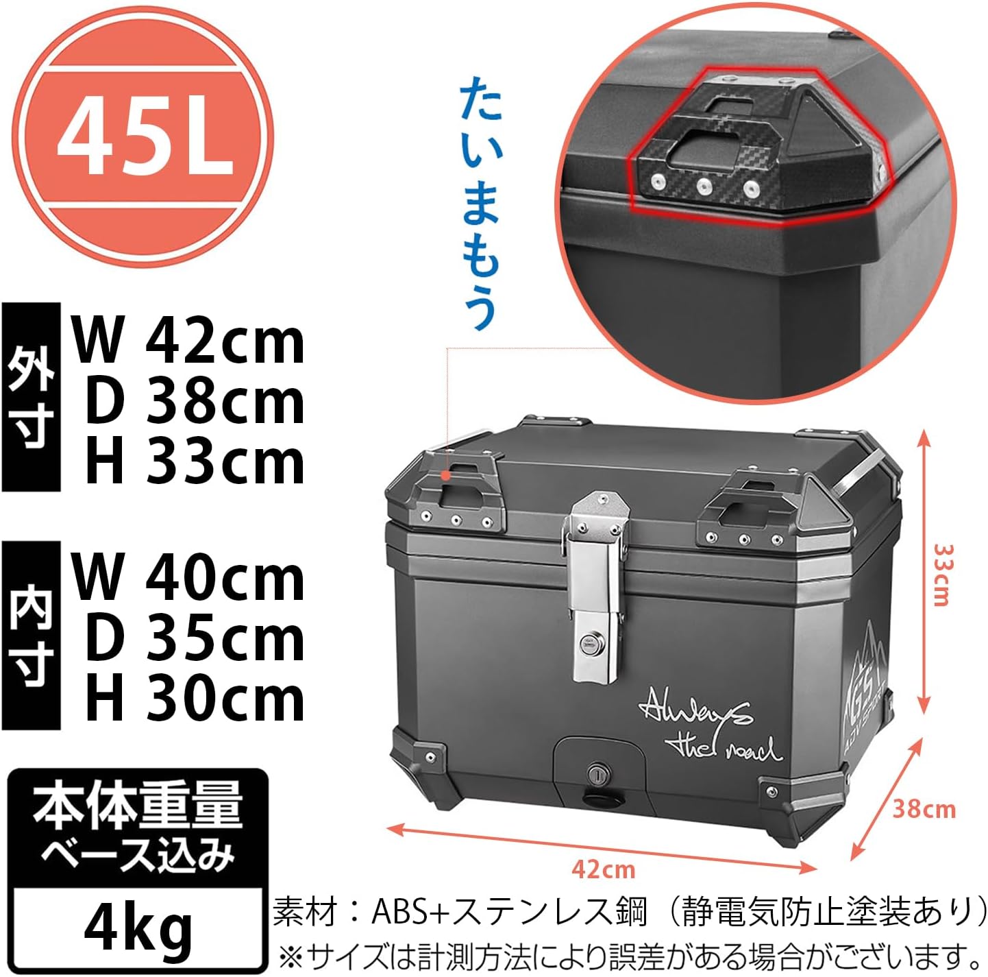 【未使用品】2022年製 ノーリツ / 大阪ガス 140-6113 都市ガス ガスファンヒーター（都市ガス13A用 木造11畳/コンクリート15畳