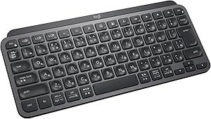【Amazon.co.jp限定】ロジクール MX KEYS mini KX700GRd ミニマリスト ワイヤレス イルミネイテッド キーボード + マウスパッド MP10GR [ KX700GRd + MP10GR ] グラファイト 充電式 Bluetooth Logi Bolt Unifying非対応 USB-C-A 日本語配列 無線 KX700 国内正規品